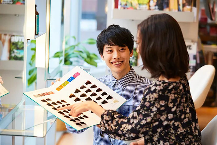 美容室メニュー