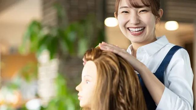 ヘアアシスタント