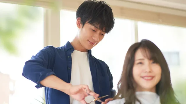 男性美容師