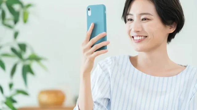 スマホチェック