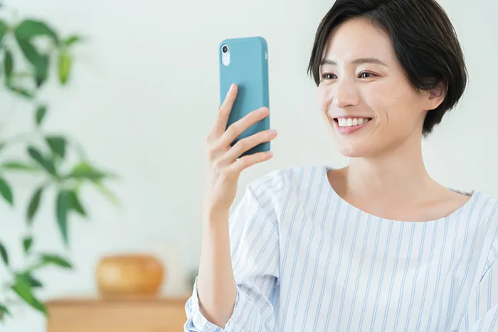 スマホチェック