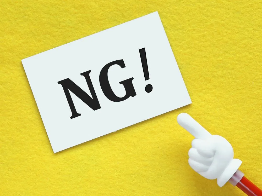 NG