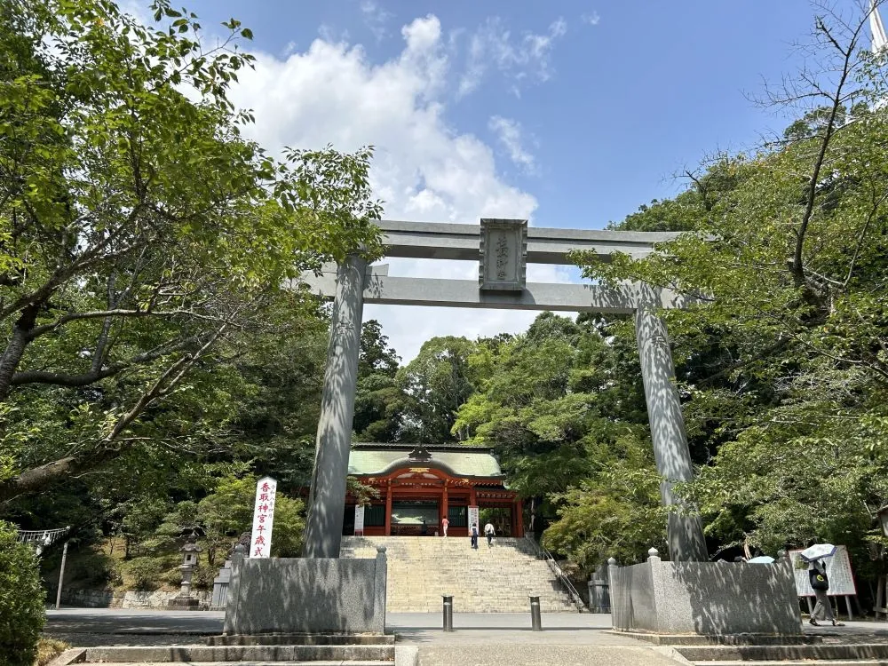 香取神宮