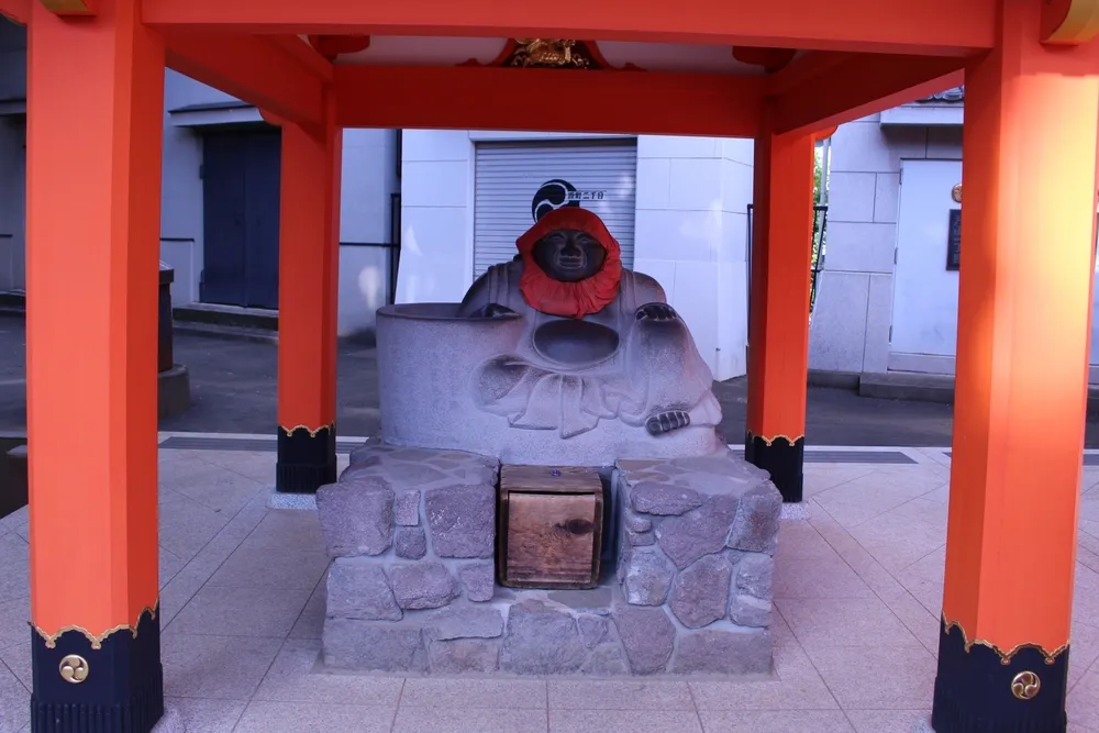 穴八幡宮(布袋尊)