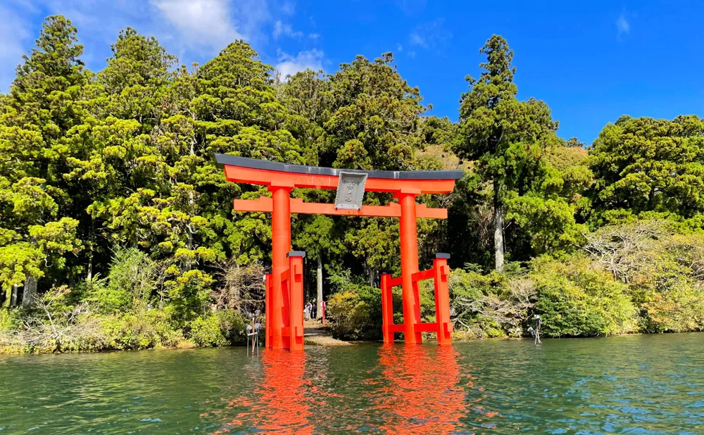 箱根神社平和の鳥居