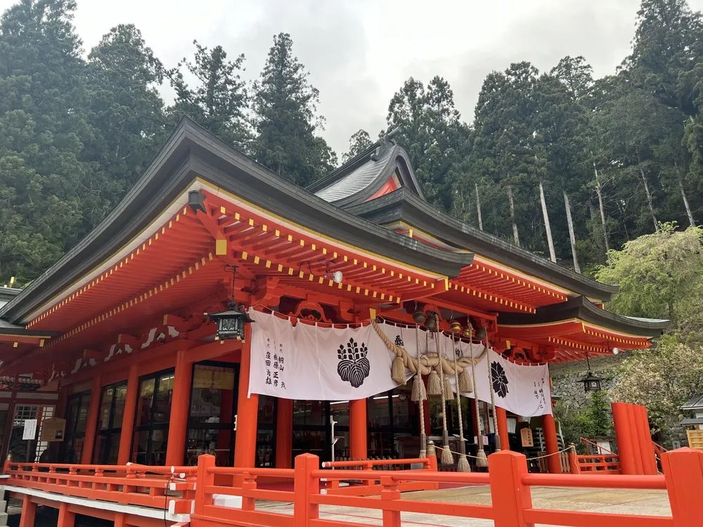 金櫻神社