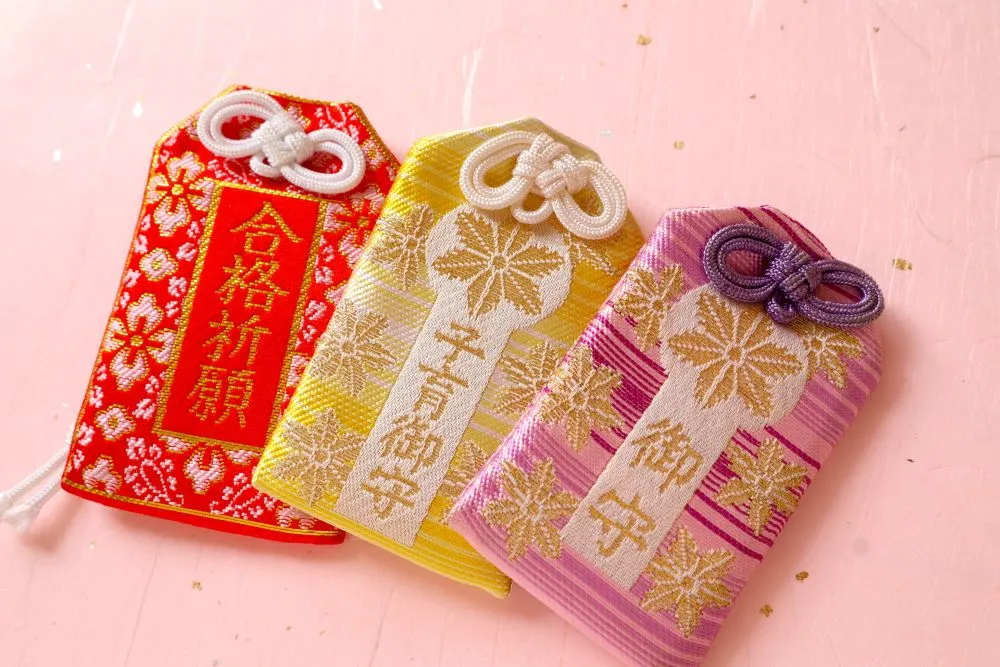 三光稲荷神社の御守