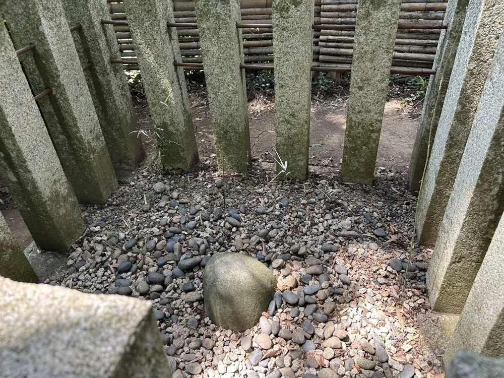 香取神宮(要石)