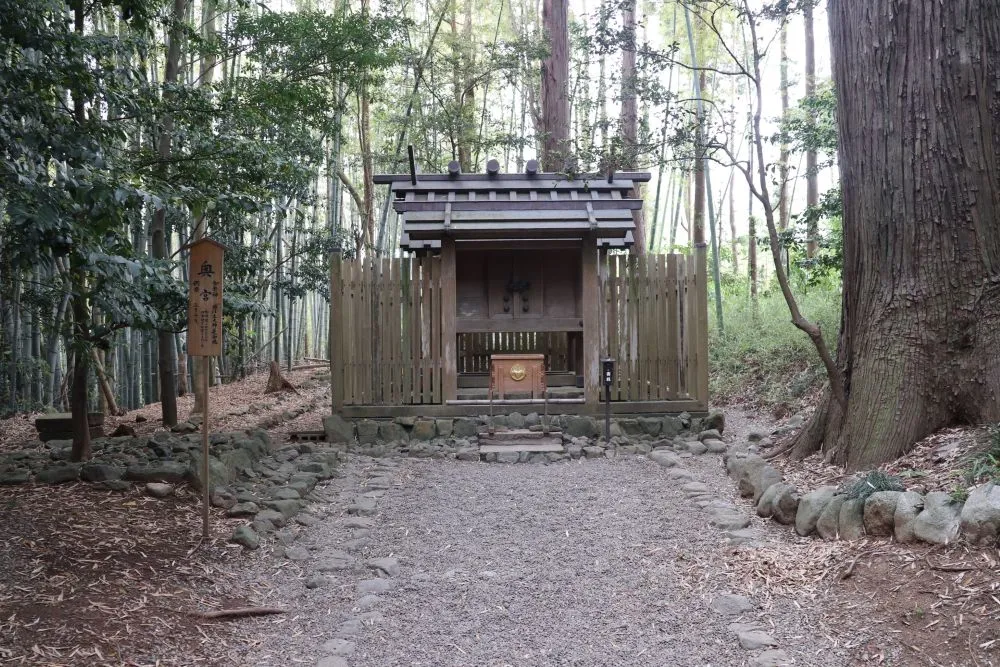 香取神宮(奥宮)