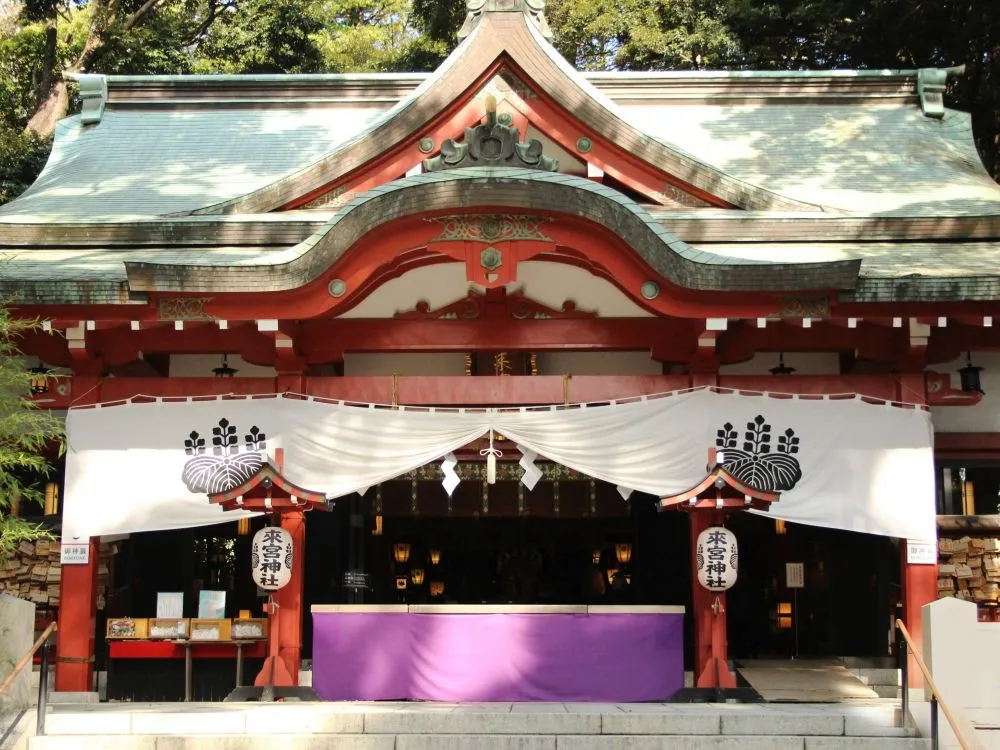 来宮神社の拝殿