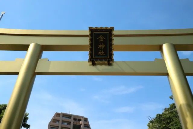金神社の鳥居