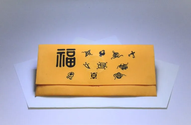御金神社(福包み守り)
