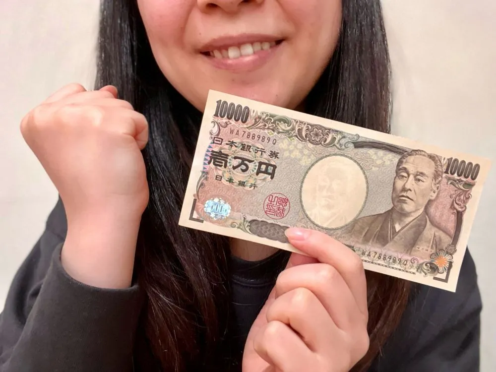 1万円的中