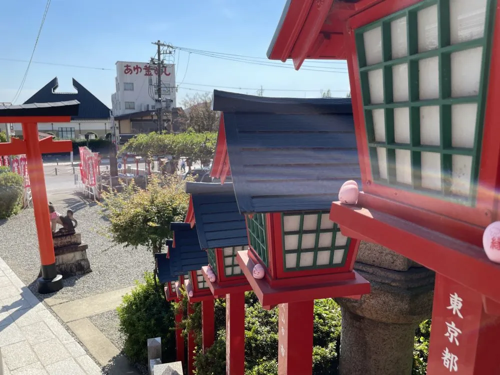 三光稲荷神社
