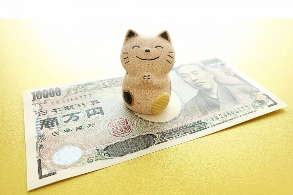 宝くじ的中