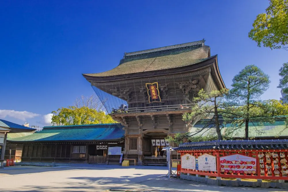筥崎宮