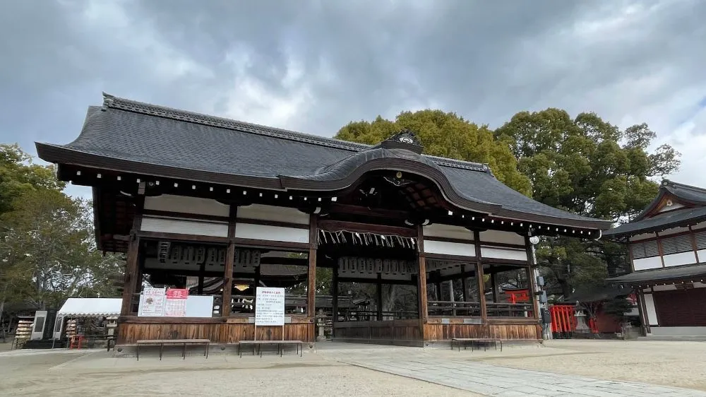 藤森神社の御朱印