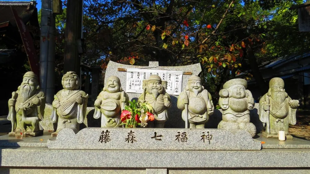 藤森神社(七福神)
