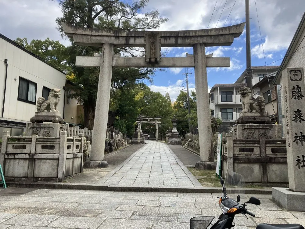 藤森神社の鳥居