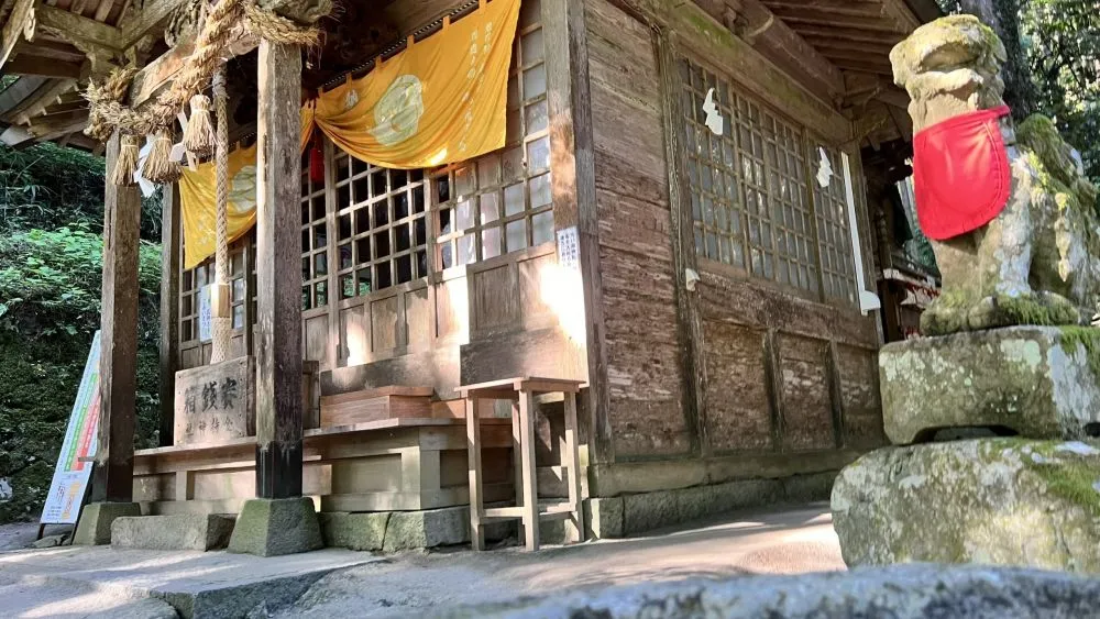 金持神社