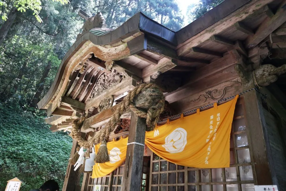 金持神社