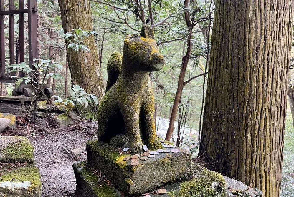 金持神社