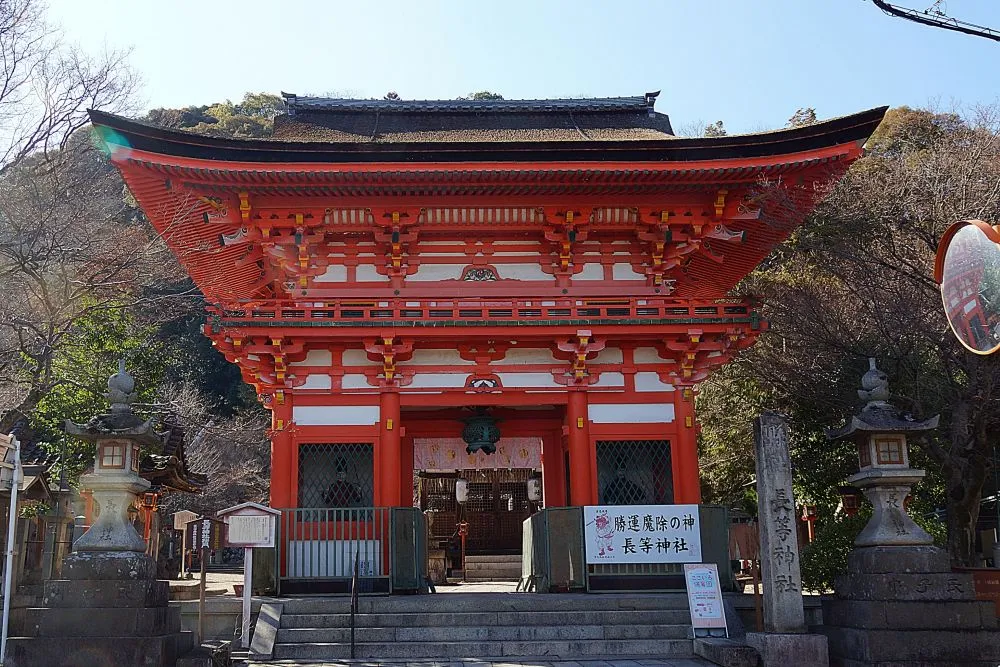 長等神社(楼門)
