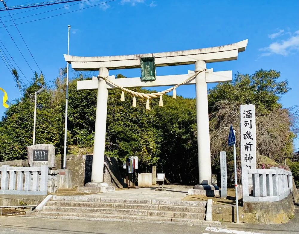 酒列磯前神社