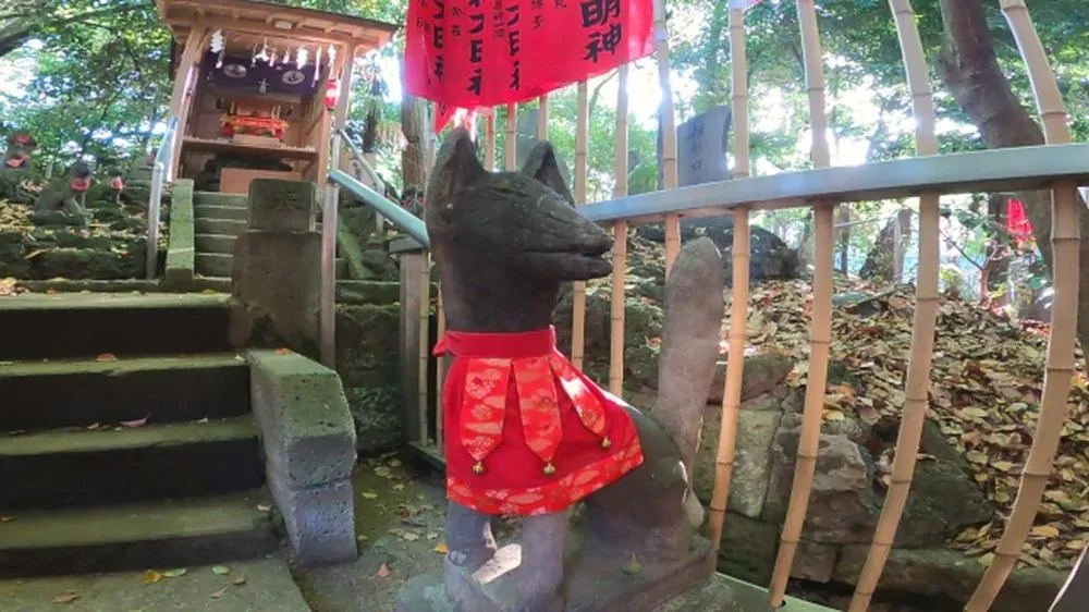 出世稲荷大明神