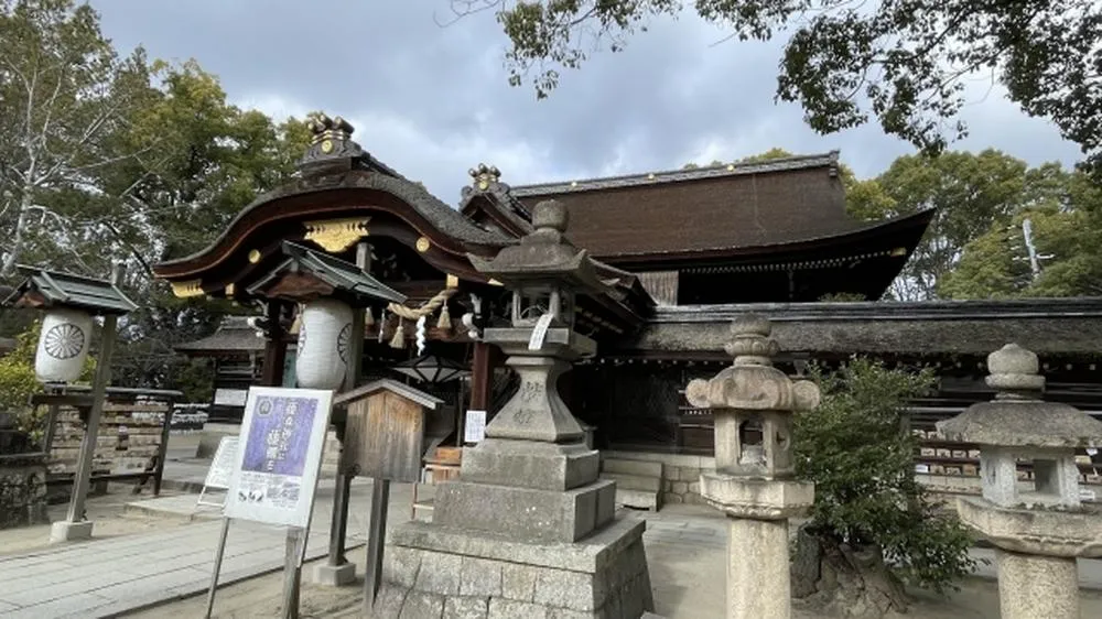 藤森神社