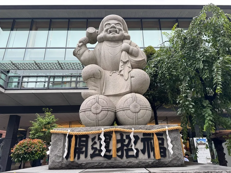 神田明神(だいこく様)