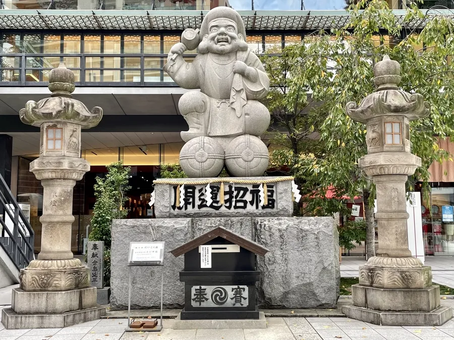 神田明神（だいこく様）