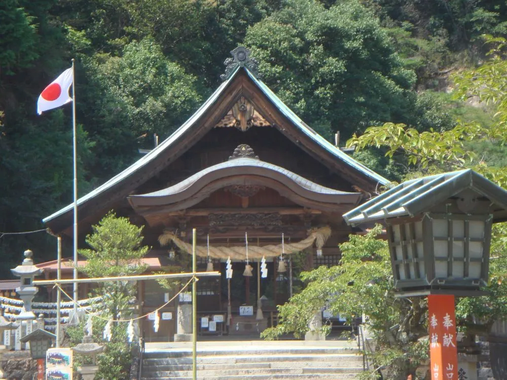 大頭神社
