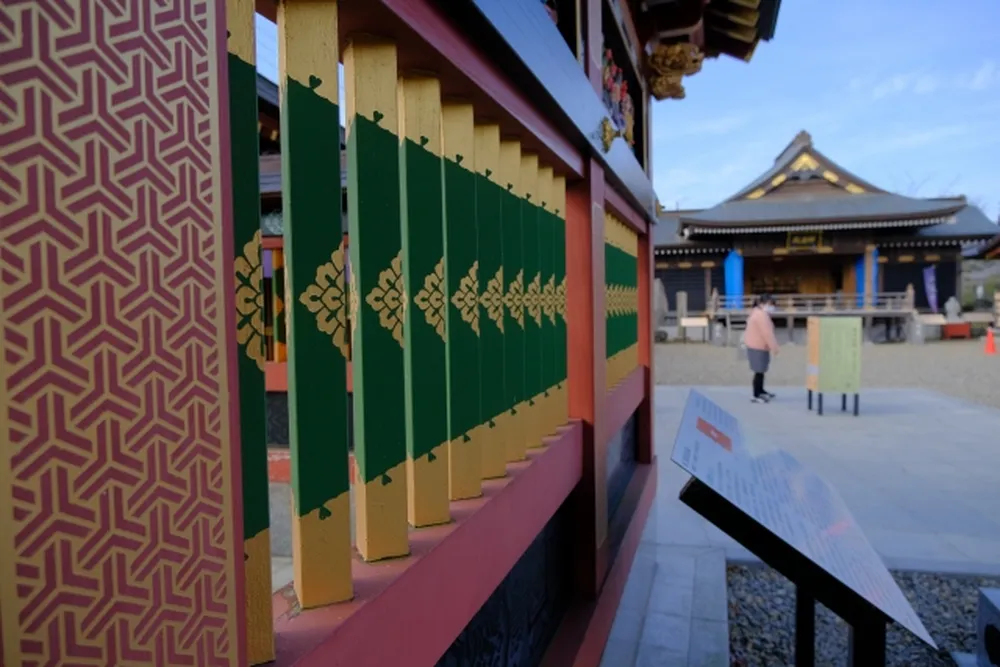 大杉神社