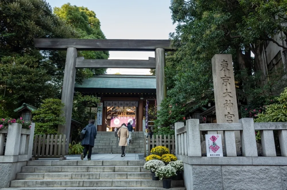 東京大神宮