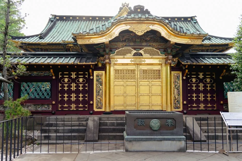 上野東照宮