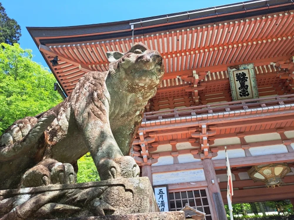 鞍馬寺
