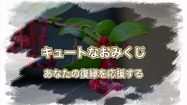 赤坂氷川神社