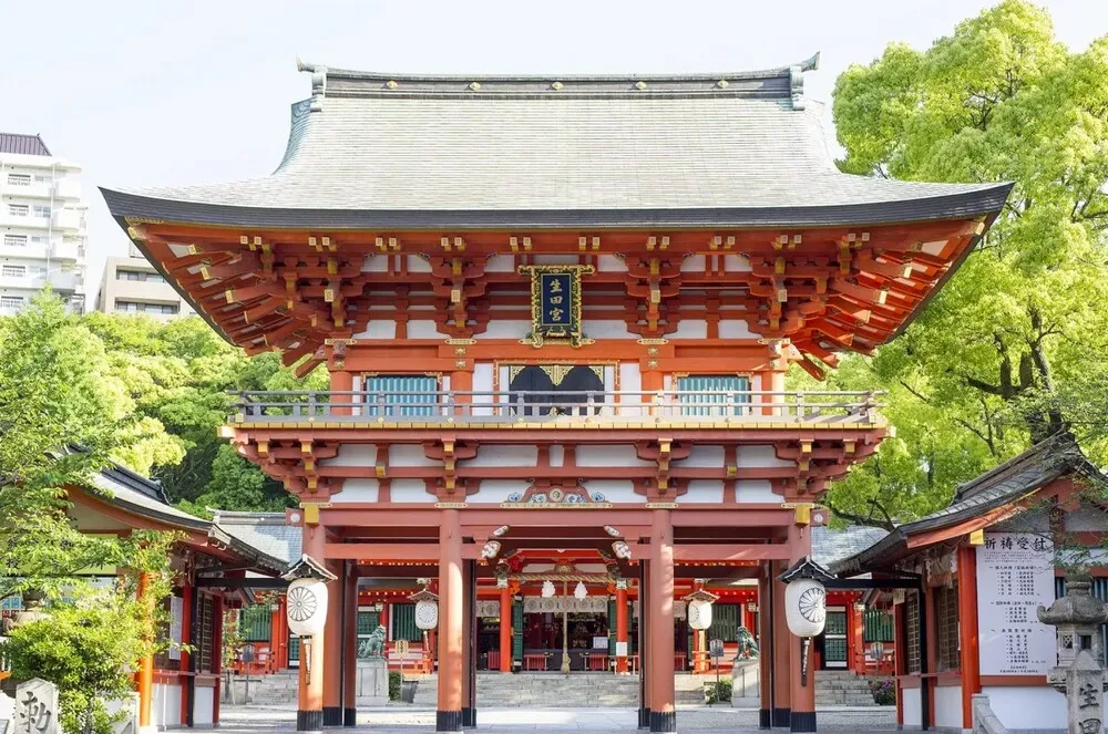 生田神社