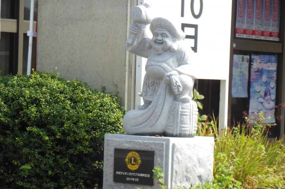 出雲大社（恵比寿様）