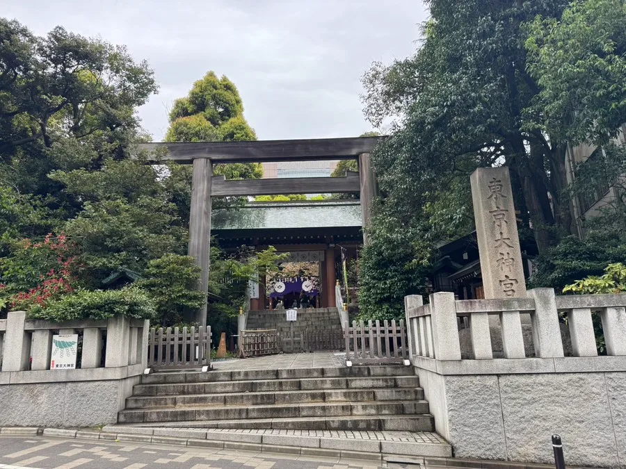 東京大神宮