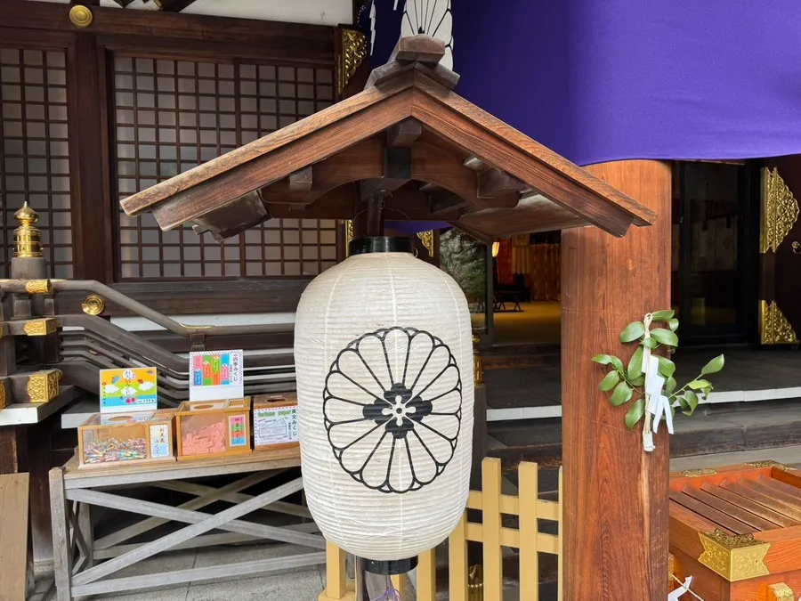 東京大神宮