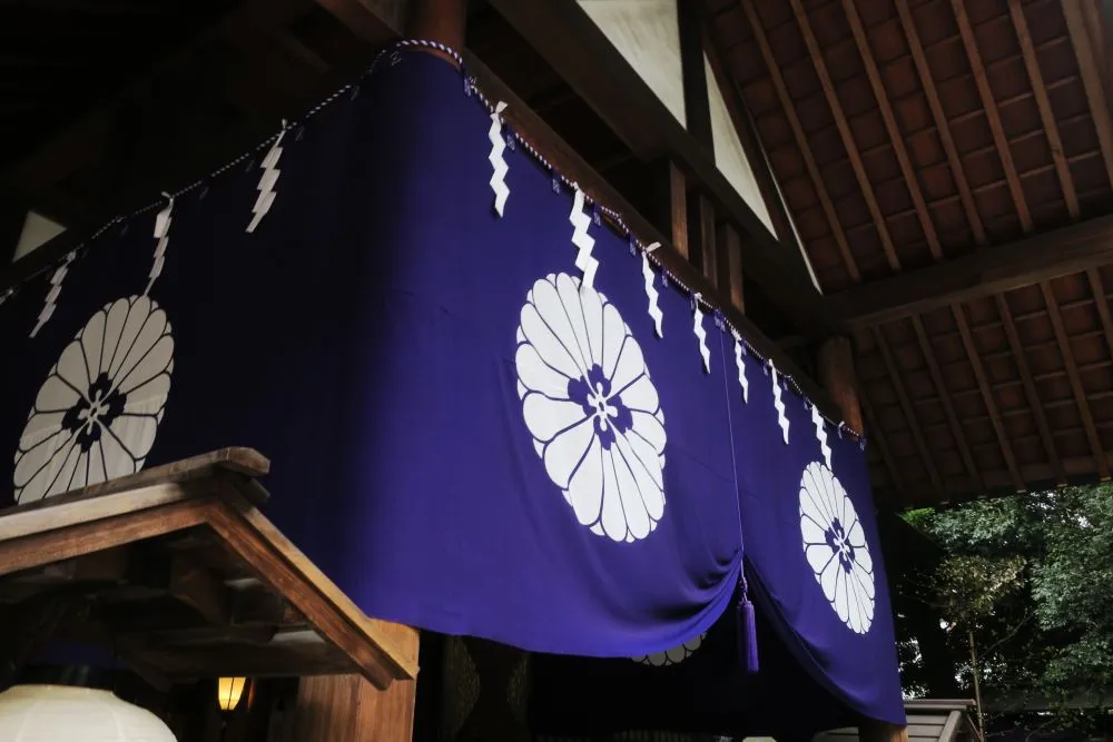 東京大神宮