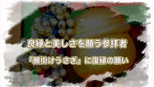 八坂神社