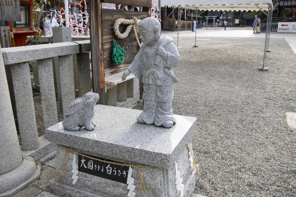 八坂神社(因幡の白兎)