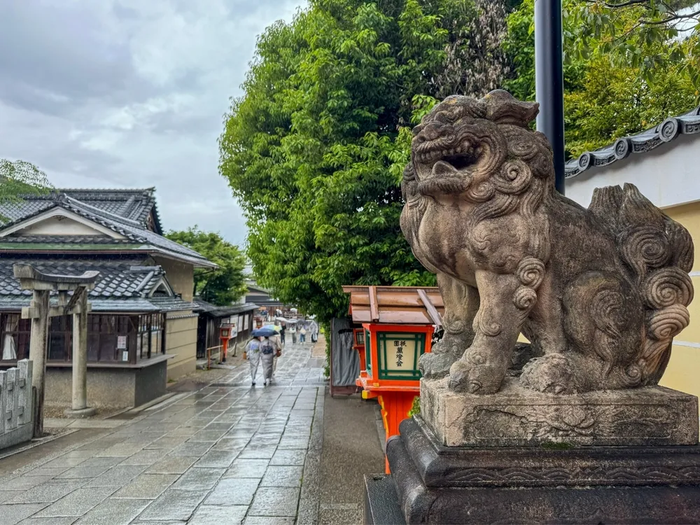 八坂神社