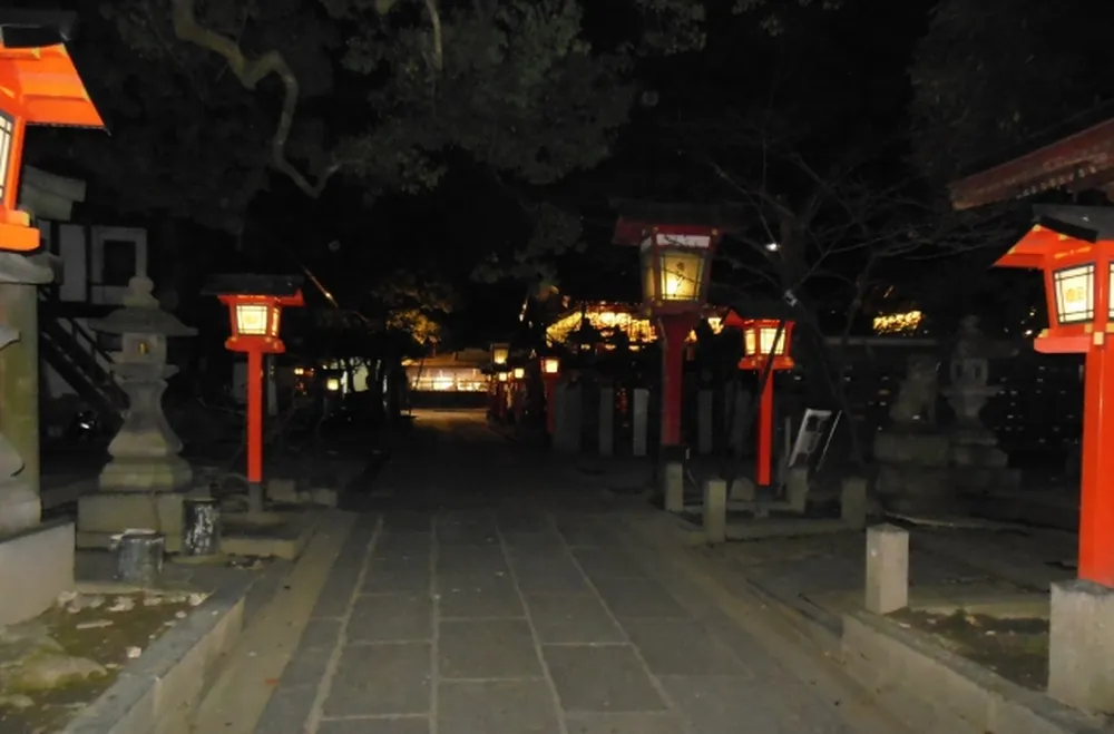 安井金比羅宮