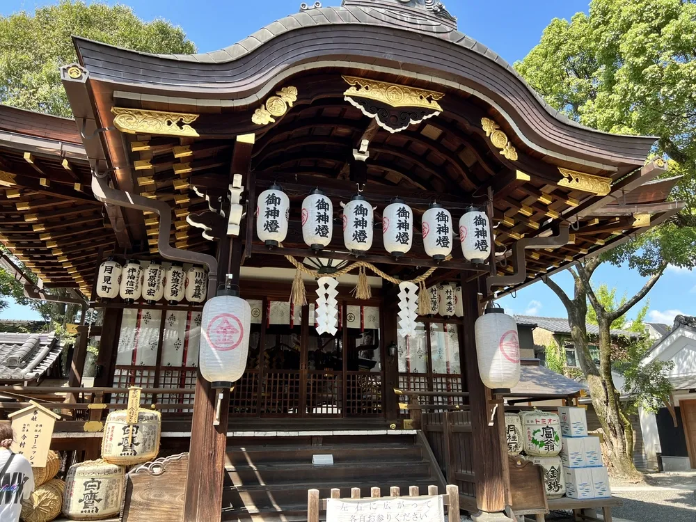 安井金比羅宮