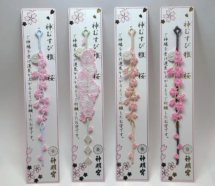 阿佐ヶ谷神明宮（神むすび）