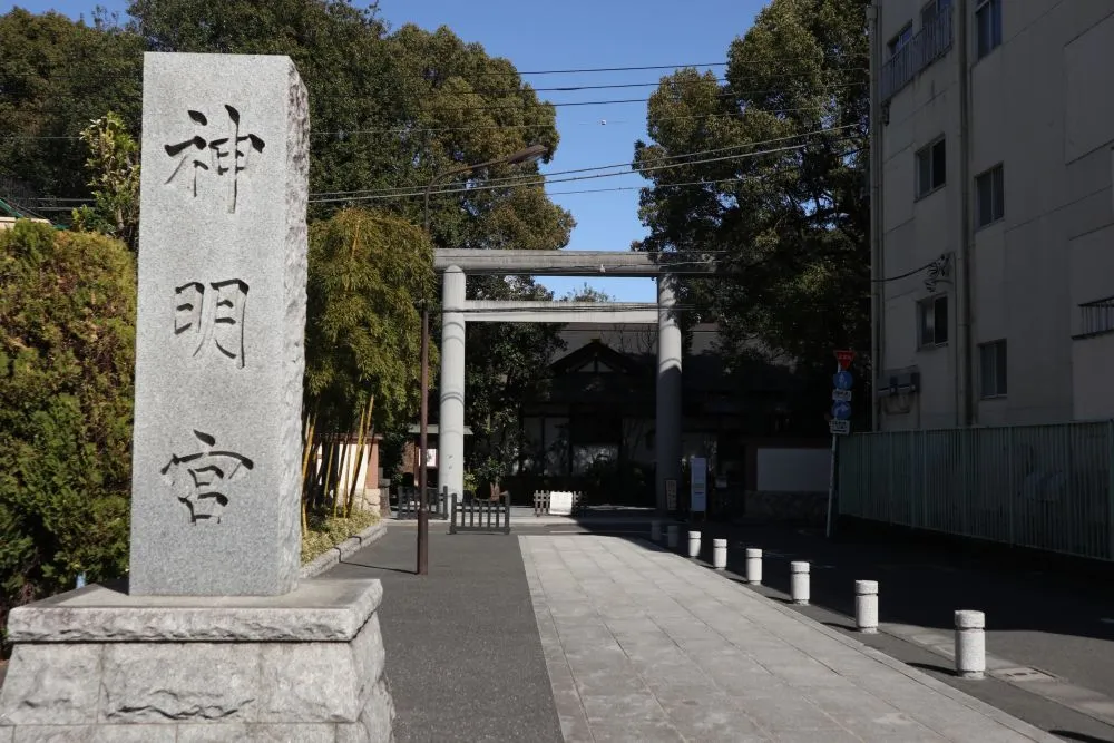 阿佐ヶ谷神明宮